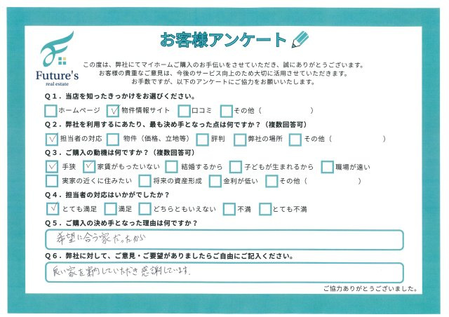 K様の画像