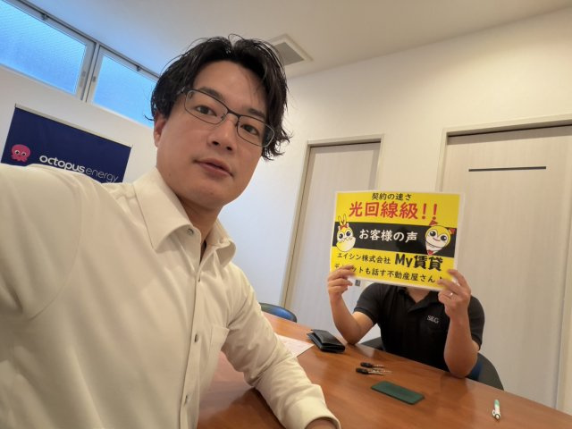 F様の画像