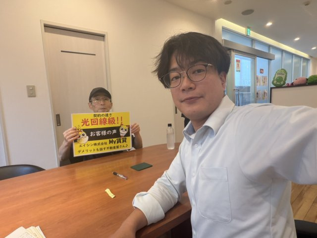 K様の画像