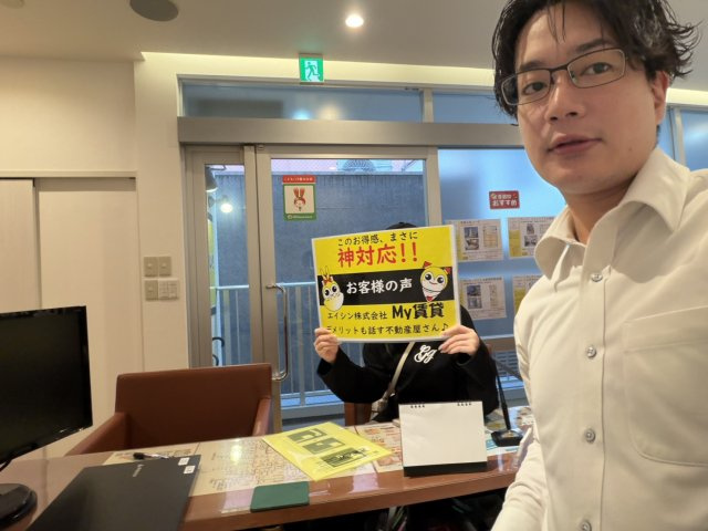 L様の画像