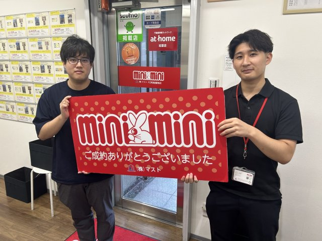 T・R様の画像