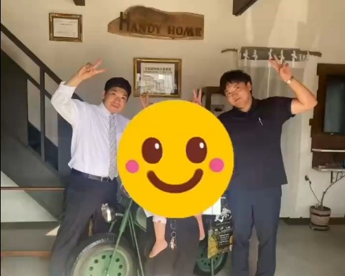 I様の画像