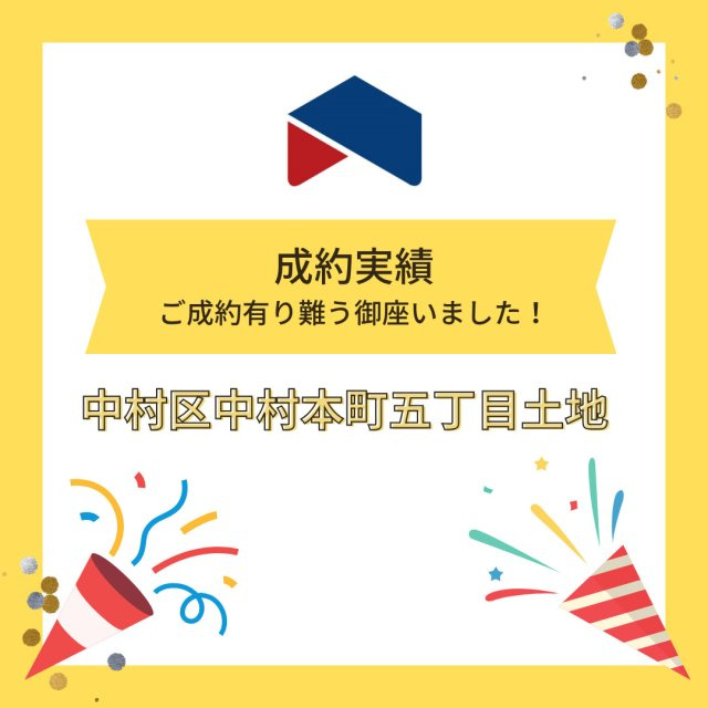 N様の画像