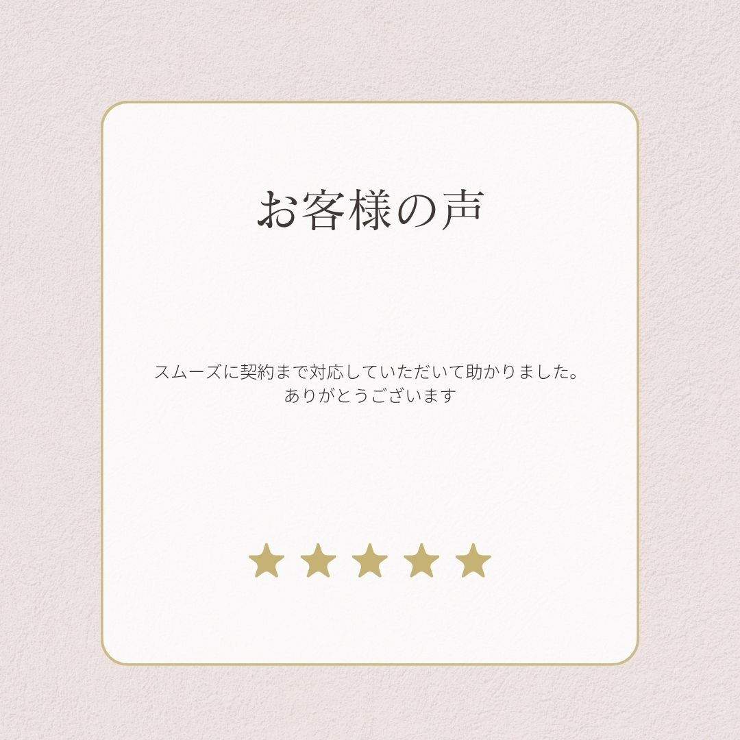 M・D様の画像