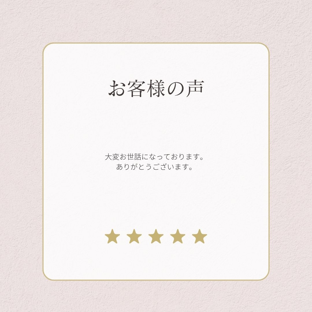 T・T様の画像