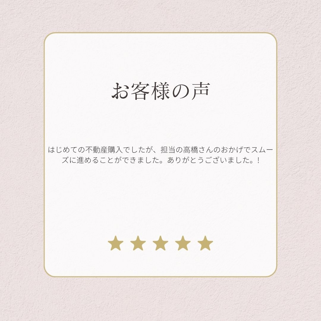 M・Y様の画像