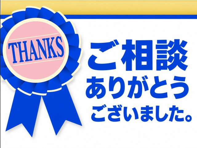 テラサカテツヤ様の画像