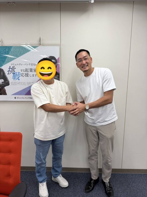海龍様の画像