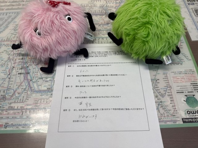H・K様の画像