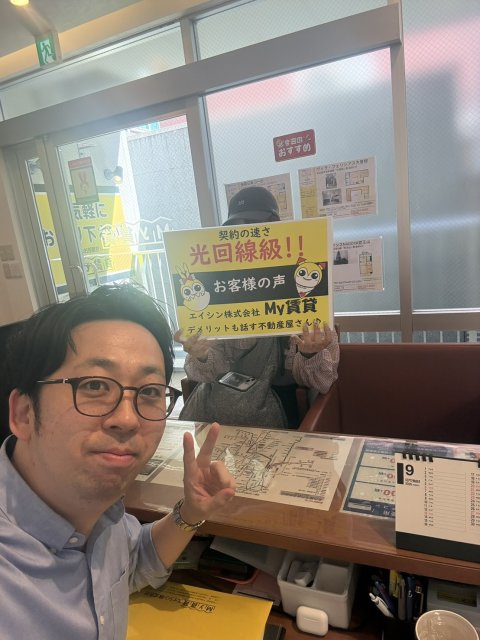 Y様の画像