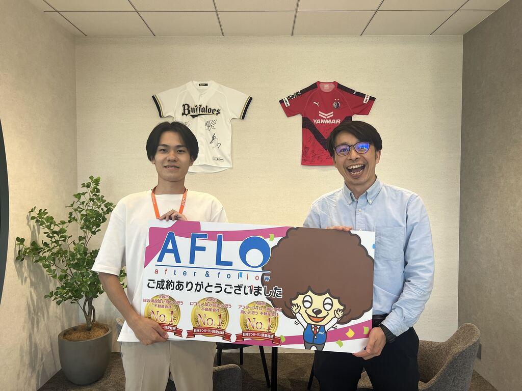R.O様の画像