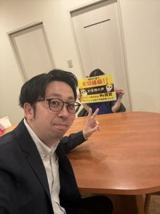 K様