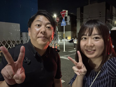 Y様
