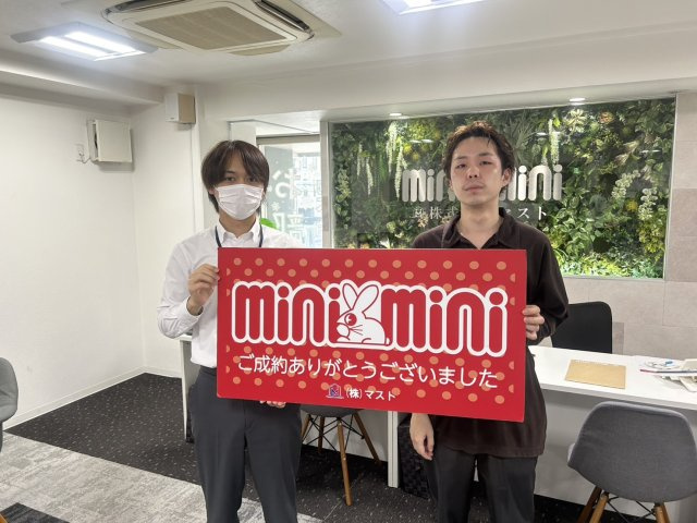 S・Rの画像