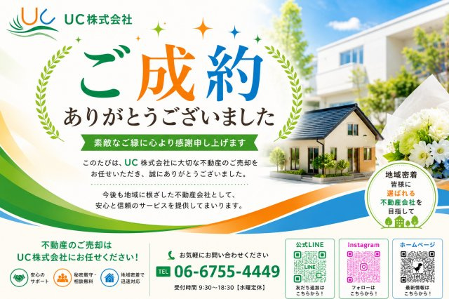 ＫＲ様の画像