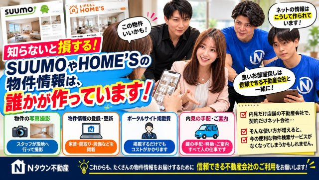 友達の家の近くでご契約・C様。ご紹介でご来店の画像