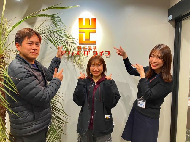 H様（2026年ご契約）の画像