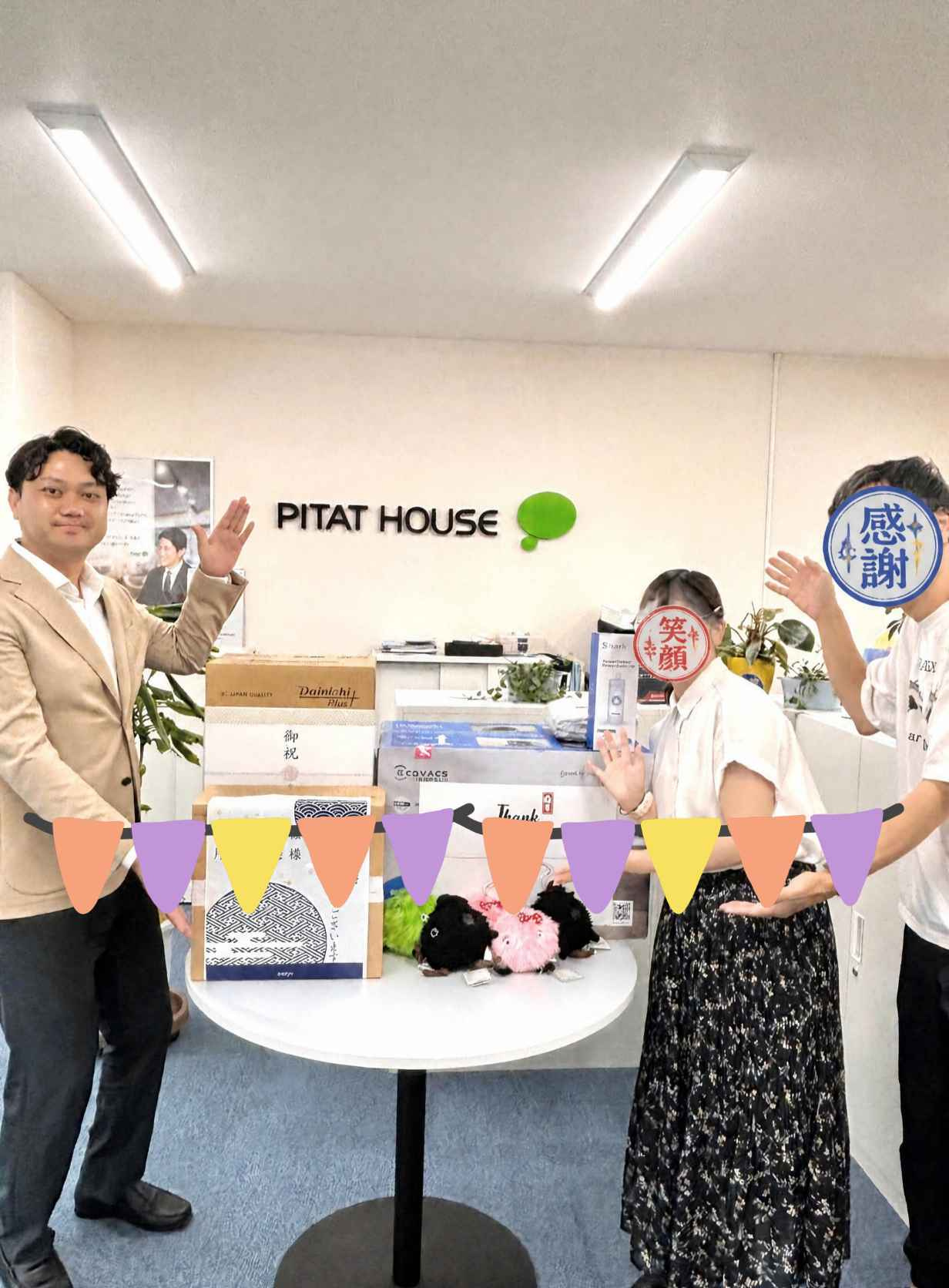 マイホームご成約者様の画像