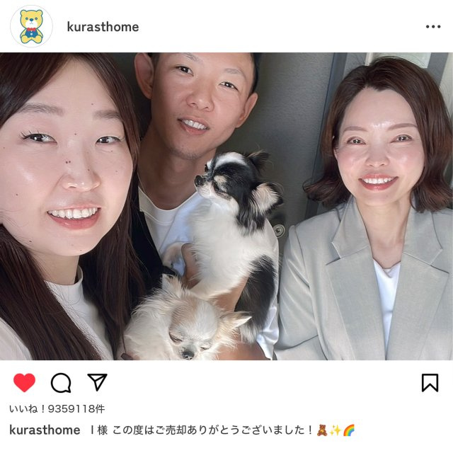 I 様ご夫妻の画像