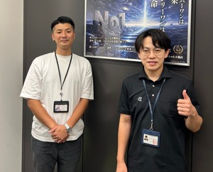 長尾 拓真様(仮名)【売却】の画像