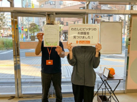 Y様の画像