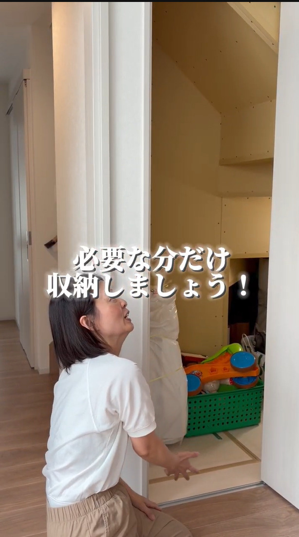 S様の画像
