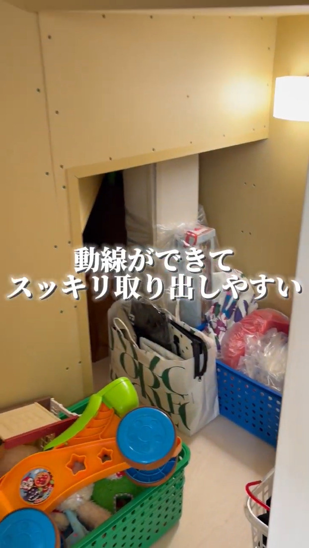 S様の画像