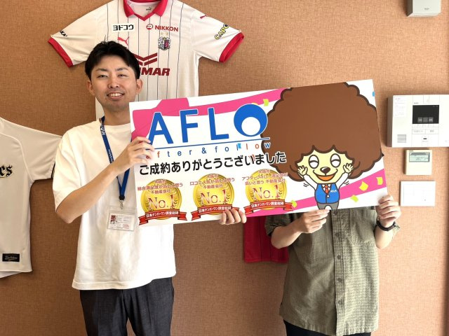 H.S様の画像