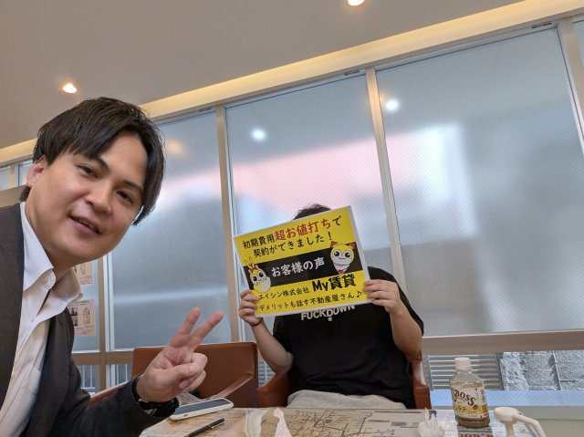 O様の画像