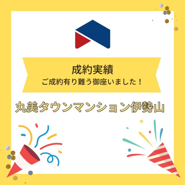 M様の画像