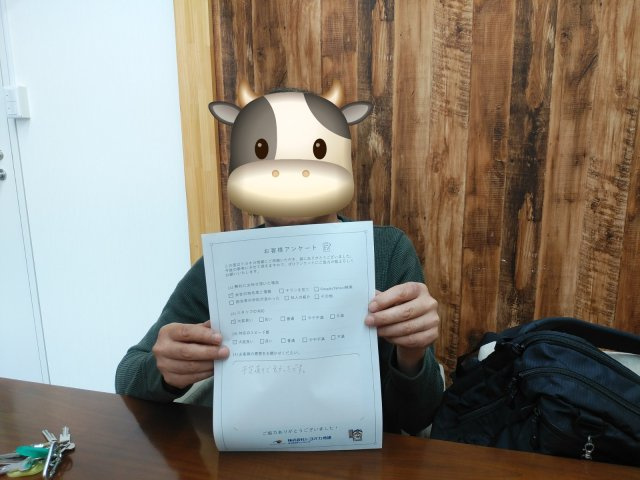 戸建て購入　Y様
