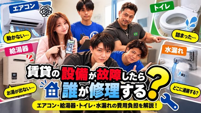 内覧したお部屋の写真を撮影してくれて比較しやすかった|名古屋市中村区の広めのアパートをご契約・内藤様の画像