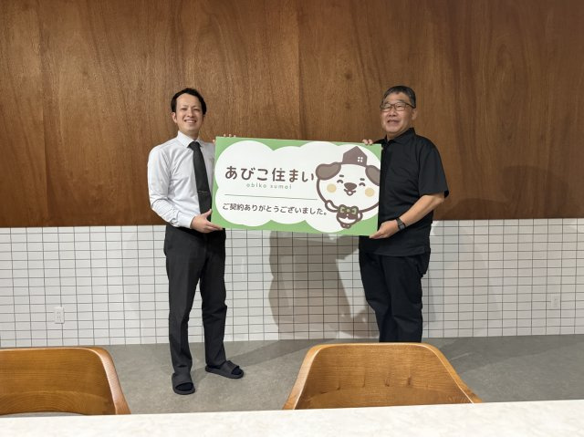 2026年10月25日　O様の画像