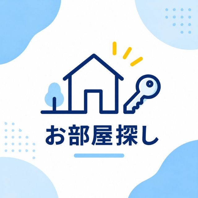 山口響