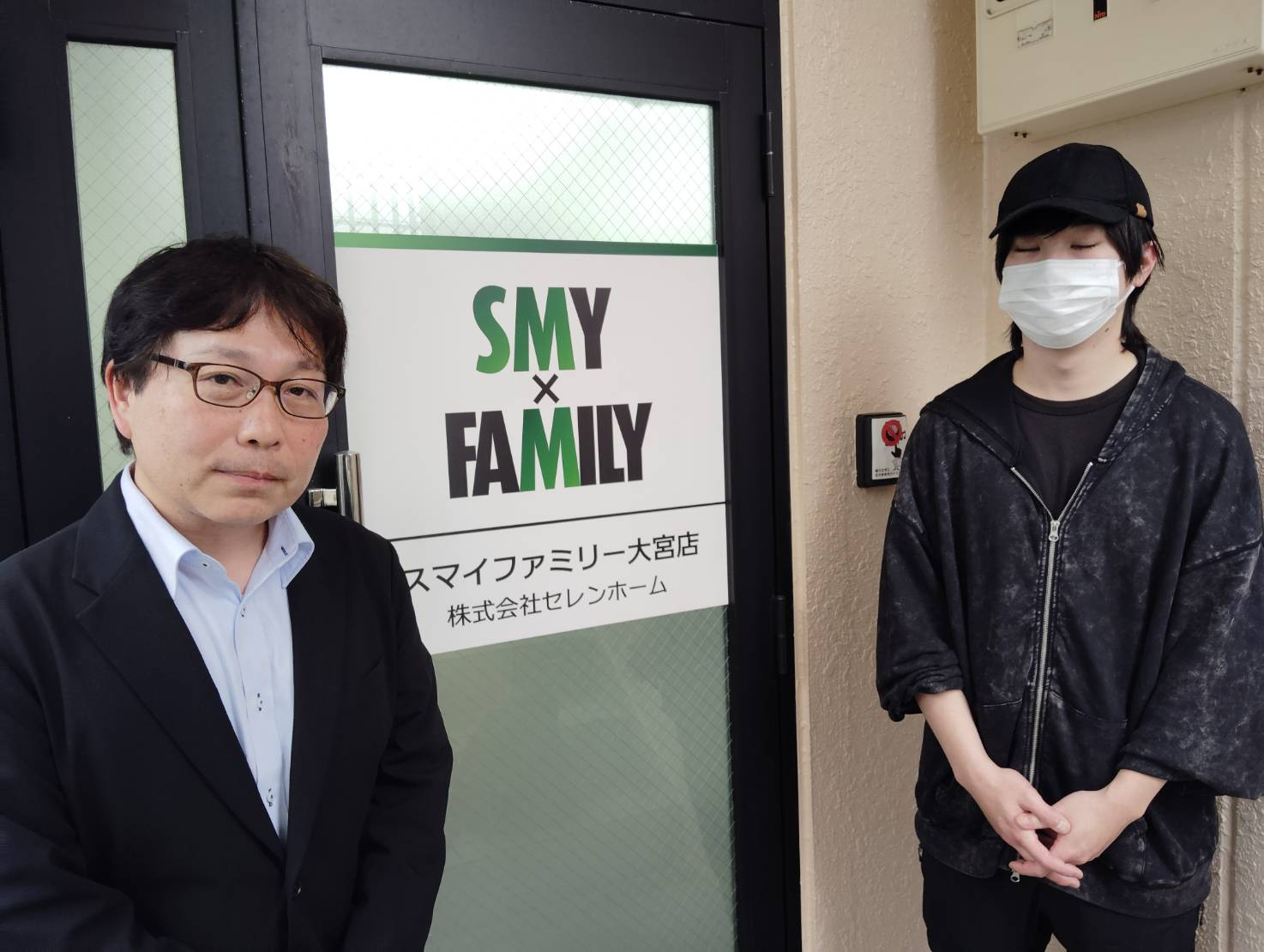 T・M 様の画像