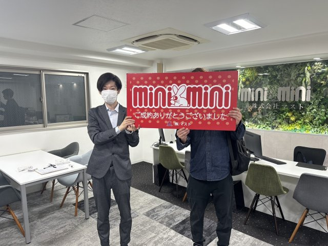 N.S様