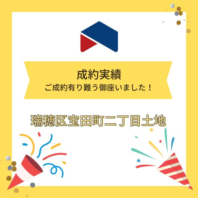O様の画像