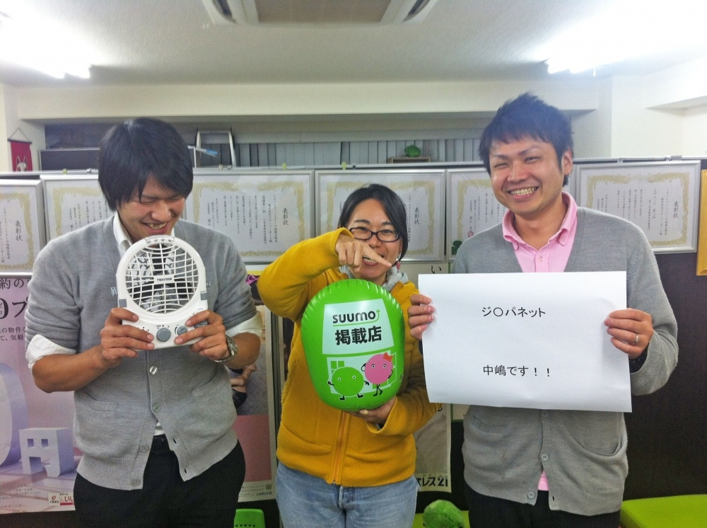 座間市でご契約のＡ・Ｍさんの画像