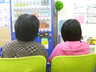 2015年11月12日の画像
