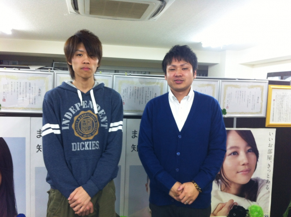 相模原市南区でご契約のＤ・Ｔさんの画像