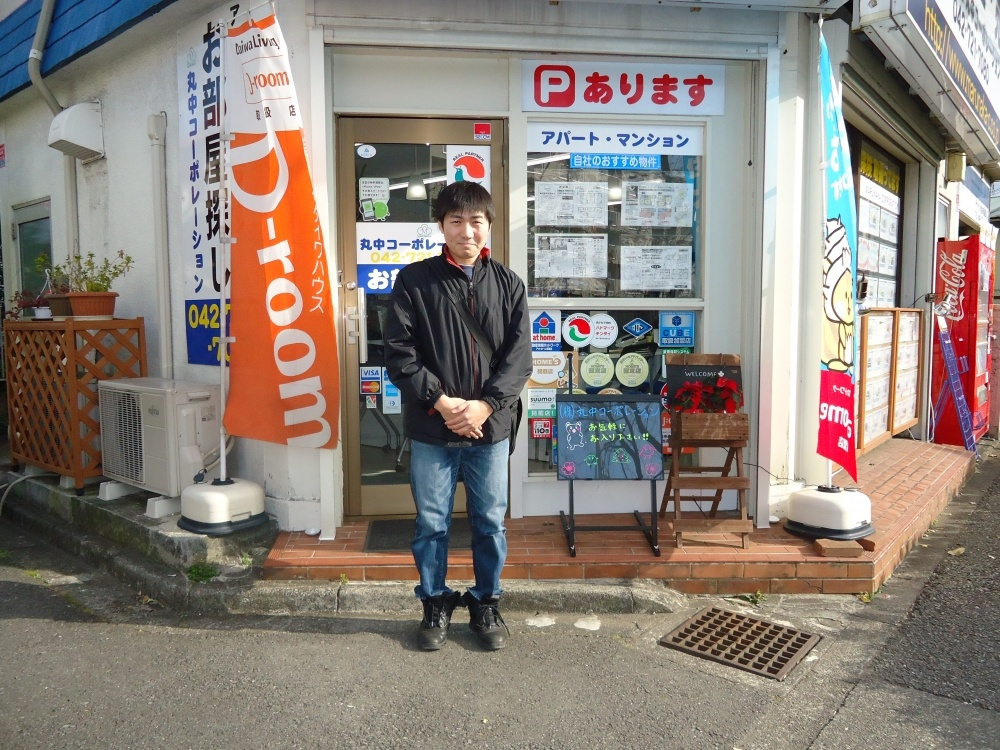 橋本 様の画像