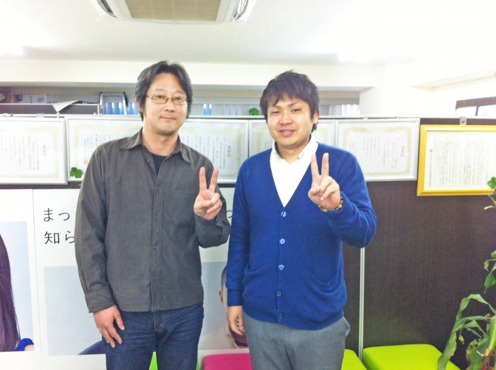 海老名市でご契約のＪ・Ａさんの画像