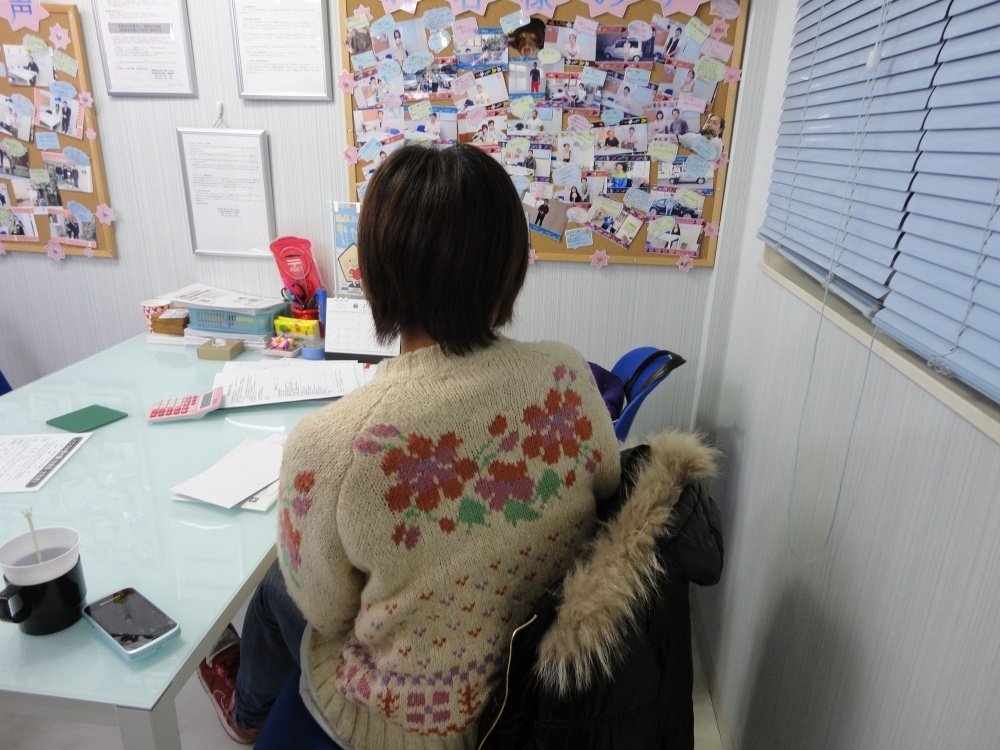 S様の画像