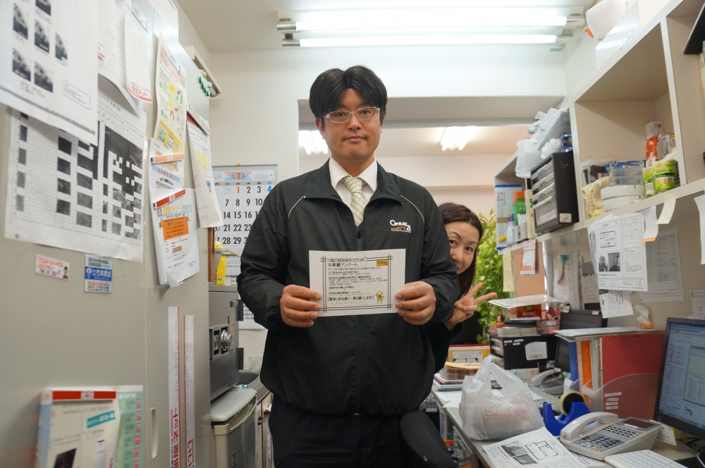 K様の画像