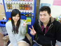 2015年11月12日の画像