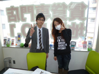 2014年03月07日の画像