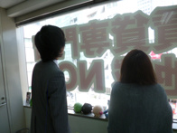 2014年04月07日の画像