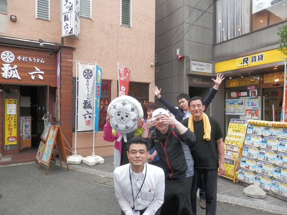 U様の画像