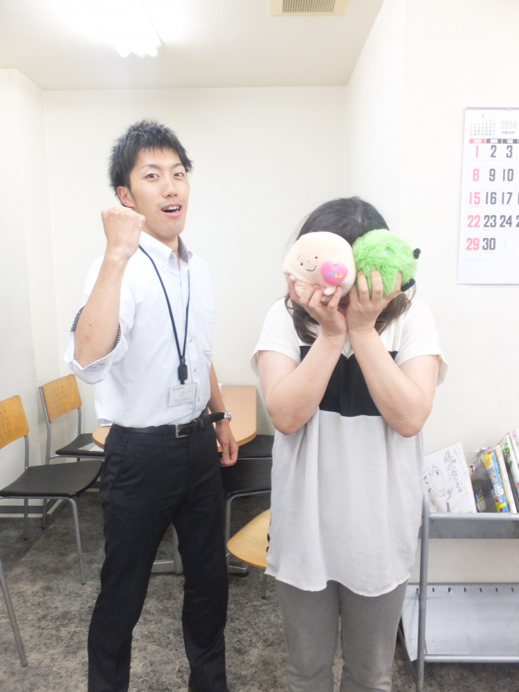 U.Sの画像