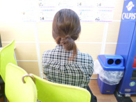 2015年11月12日の画像